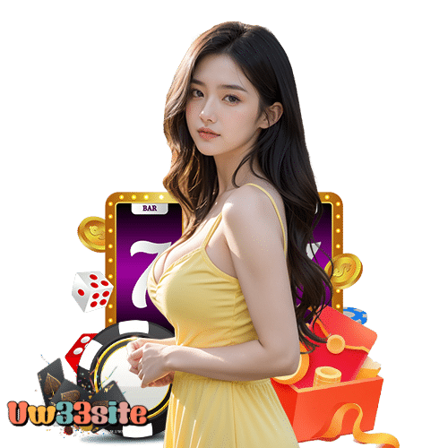 uw33site สมัครสมาชิก