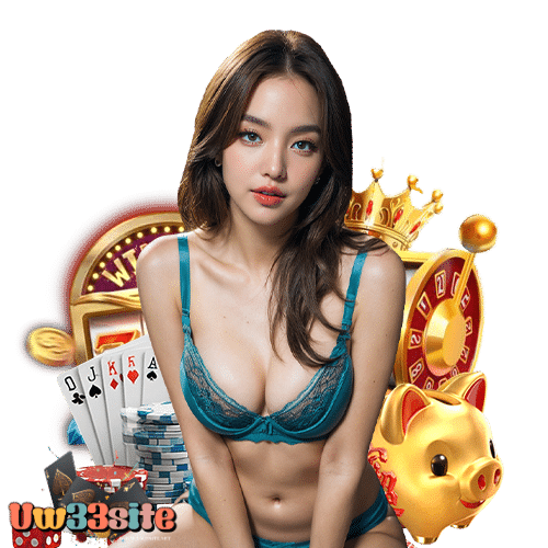 uw33site เว็บพนันออนไลน์